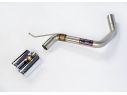 SUPERSPRINT REAR EXHAUST PIPE 80 BMW E87 118D (M47- 122 HP) 2004-2006